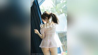 扣扣传媒 91Fans FSOG115 粉嫩小厨娘 小敏儿