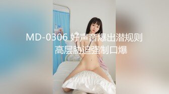 3/30最新 娜美酱粉丝福利啪啪足交牛奶倒美足上诱惑VIP1196