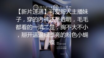 黑人秃头胖子内射欧美淫妇系列Digixxx合集【29V】 (1)