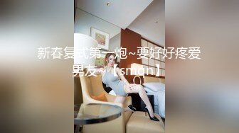 白嫩学妹魔鬼身材无套女上位啪啪，最后坐的射精