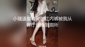 自录无水印 【会所技师】P4 丰满熟妇黑丝足交打飞机后入打炮6月3-11【13V】 (11)