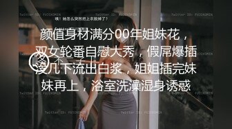 主題酒店鐘點房拍攝到的巨乳靚妹和男友開房愛愛 互舔互插愛撫爽的欲仙欲死 露臉高清