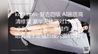 【AI换脸视频】少女时代成员 金泰妍[Taeyeon]与猛男的闺房之乐Part.5