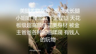 麻豆传媒映画x这个面试有点硬.MDHG-0005.林嫣.无口属性强欲学妹