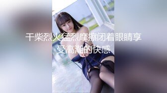 STP27678 小偷潜入宅女家一直寄居在柜子里性感JK制服强上射奶子上 VIP0600