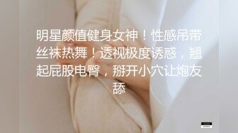 新来的小女人全程露脸在镜头前让狼友调教，大奶子好诱人，无毛白虎逼性感粉嫩，道具自慰呻吟，淫声荡语不断