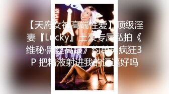 CLUB-526 我得到消息，過去仇人的女兒在正常按摩店上班後，我決定上門光顧玩弄她女兒的肉體並中出，當作是我的復仇！