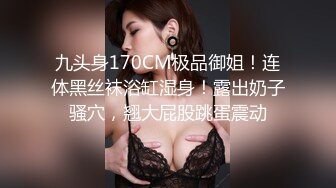 STP19456 高颜值衬衣短裙马尾辫妹子啪啪，舔奶蹲着口交让妹子自摸抬腿侧入抽插猛操