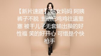 STP28657 新人！汉服美女【四川古典音乐系】道具自慰~好骚好美！~这个有味道，挺有新意的卖骚方式！ VIP0600