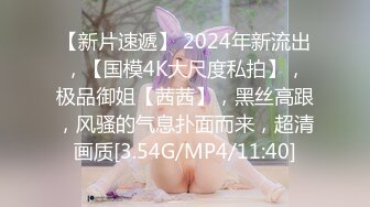 (天美傳媒)(tmbc-012)(20230303)酒醉父親強上美女女兒-白允兒