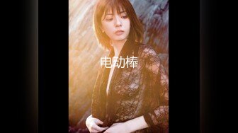 【反差婊子】精选10位反差婊子生活淫乱视图合集【三十三】