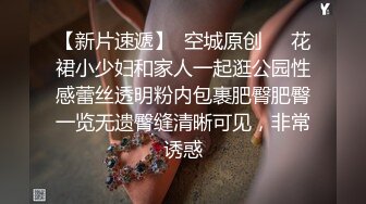 可盐可甜推特极品网红反差小姐姐Miao喵酱私拍裸舞紫薇百变COSER