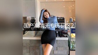 ✨绿奴第一视角✨来自新婚妻子与奸夫的调教，极品美妻穿婚纱装与奸夫在你面前做爱并调教你！