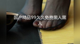 【又又又又鸭】极品筷子腿，萝莉风可爱嫩妹推特私拍8套，自摸啪啪各种制服诱惑，非常小母狗 (1)