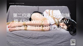 美女高潮忘情享受 (3)