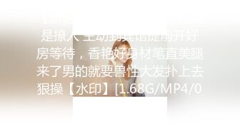  好久不见的颜值模特女神露脸和头套男做爱，互舔69，无套草多逼