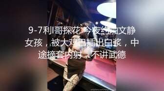 【新片速遞】 ✨【Stripchat】长得像张柏芝的微胖木瓜巨乳女主播「sweetbobo」性感豹纹黑丝销魂跳蛋爽到咬唇【自压水印】[1.6G/MP4/1:26:56]