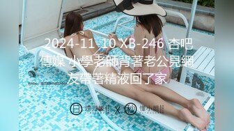 OnlyFans大奶甜心小可爱【cherrycute666】清纯大奶~插的口吐舌头翻白眼【196V】   (10)