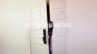 ★☆【顶级性爱❤️极品重磅】★☆顶级女神『曼妃小雨』最新剧情定制《非诚勿扰》相亲喝醉被带到酒店爆操内射 高清720P原版 (2)