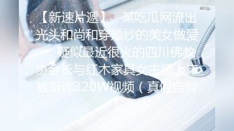 【胖子传媒工作室】专攻高颜值极品车模场，扛起外围约妹大旗，让人眼前一亮，呻吟声相当销魂