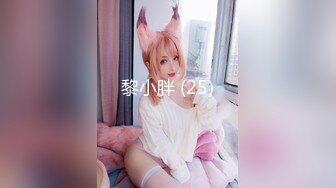 STP29736 ?萝莉女神? 最美窈窕身材少女91小魔女▌鸡蛋饼▌情趣白丝小姐姐被肉棒狂肏 淫语不断 女上位坐桩榨汁顶宫内射爽翻