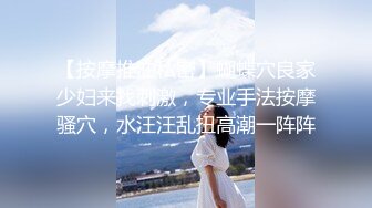 【新速片遞】  骚货婊子老婆？够不够淫荡骚贱？❤️❤️用镜头记录妻子的日常，在家就是不害臊，肆意暴露，这逼粉吗 