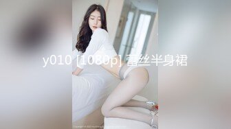 ★☆【AI画质增强】★☆91猫先生-糖心系列~2K增强~无爆操02年上海航空头等舱空姐，绝美空姐，身材超棒！