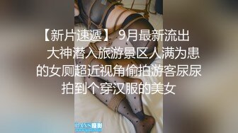 玩弄淫荡小骚妇跟狼友撩骚互动听指挥原味内裤