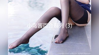 北京-17cm 大长腿人妻少妇