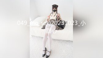 肉肉传媒 RR-013 禁欲30日 敏感女孩的身体开发