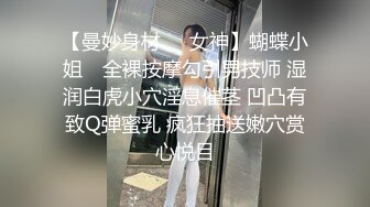 【自整理】P站Marinasixx 寂寞少妇在家的自我疯狂  最新大合集【225V】 (68)