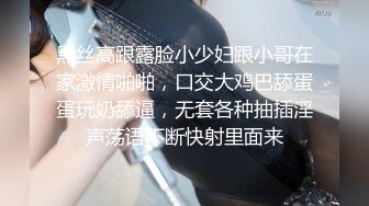 ❤️❤️调教极品小女友，连体网袜，胸前滴蜡扇嘴巴，假屌玩嫩穴，妹妹很配合，翘起屁股求主人操，后入