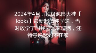   气质很好模特身材极品尤物，先化妆美美哒，再给男友吃屌，女上位啪啪用道具刺激阴蒂