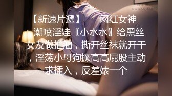 青春洋溢双马尾粉嫩美少女系定制私拍-小希-JK制服、棉袜诱惑4K画质