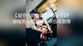 ❤️性感女秘书❤️办公室偷情老板的骚货女秘书，极品翘臀老板肯定没少用，平时高高在上的女神在大鸡巴下变成淫荡骚母狗