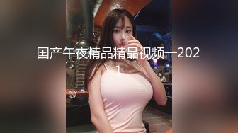 清纯可爱邻家美少女『小敏儿』性感萝莉租房被骗只能以性换租 被中出内射，超嫩性感白虎穴让人欲火焚身