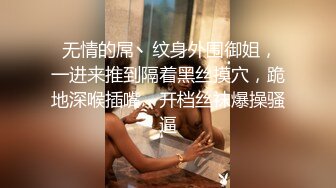 豐滿欲女在凌亂的出租屋被西洋男人肏的欲罷不能