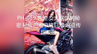 MD-0165-6_少年阿賓第二季篇章六：新母女關係90年代經典情色文學改編官网沈娜娜