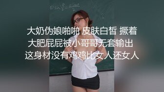 骚母狗自拍自慰视频发给我看