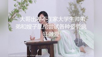 ✿【抖音巨乳】你的渡口 百万粉丝 露脸口交露点umate福利