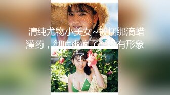 梦心玥 性感诱人白色丝袜 勾勒出高挑曼妙身姿 曼妙身材尽显妩媚 婀娜姿态美轮美奂