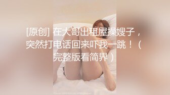 【新片速遞】  商场女厕全景偷拍同一个美女不同时间多次来嘘嘘⭐有点发黑的小鲍鱼