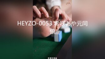 kcf9.com-《百度云泄密》被闺蜜曝光的美女空姐下班后的淫乱私生活2