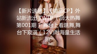 91xiaoleizi182399酒店爆操女神级性感漂亮外围女,操完一次不过瘾还想继续干,美女不愿意了