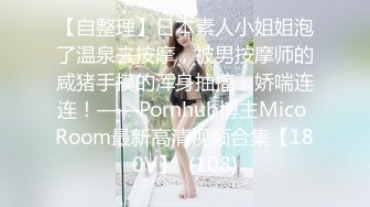 操已婚前女友后上位大屁股