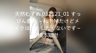 1/29最新 公共泳池浴室偷拍身材蛮不错的曼妙女人更衣沐浴VIP1196