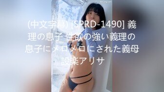 STP24040 脸上红扑扑刚播八字大奶美女  全裸居家诱惑  奶头也是粉色的  翘起大肥臀多毛骚穴  掰开给你看非常诱