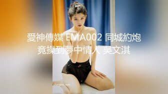 【唯美做爱战斗情侣】最美推特博主『仙女』疯狂性爱 猛扣高潮喷水 小穴紧致再狂干小逼 太会玩了