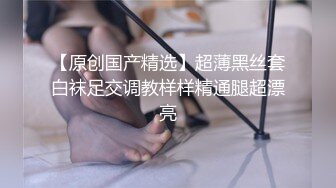 【AI换脸视频】林允儿Yoona 女社长勾引新员工