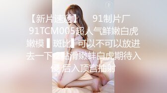 原创用小号勾引妈妈跟妈妈聊骚最后便宜了爸爸